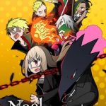 Download Noel the Mortal Fate - Complete