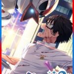 Download NUKITASHI Bundle