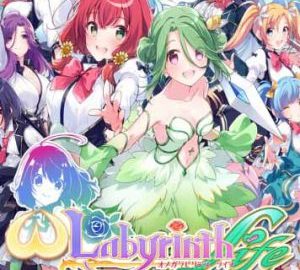 Download Omega Labyrinth Life
