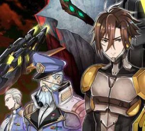 Download Omnibion War