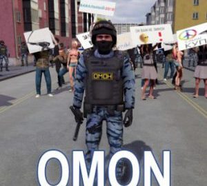 Download OMON Simulator