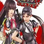 Download Onechanbara Z2: Chaos Download Onechanbara Z2: Chaos