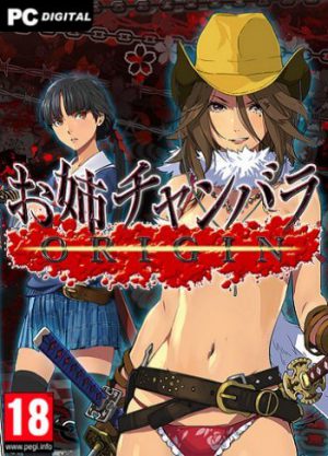 Download Onee Chanbara ORIGIN