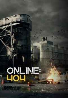 Download Online: 404