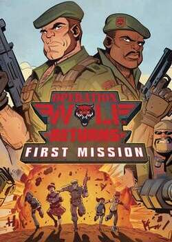 Download Operation Wolf Returns: First Mission