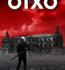 Download OTXO