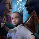 Download PAGUI