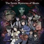 Download Paranormasight: The Seven Mysteries of Honjo Download Paranormasight: The Seven Mysteries of Honjo