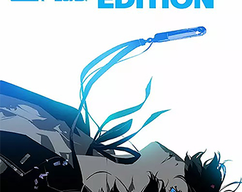 Download Persona 3 Reload: Digital Premium Edition