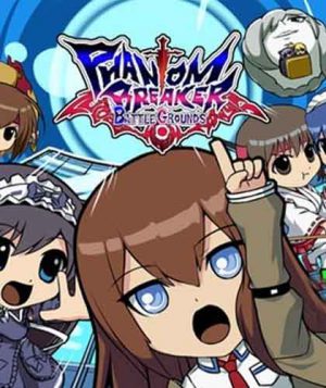 Download Phantom Breaker: Battle Grounds