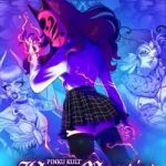 Download Pinku Kult Hex Mortis Download Pinku Kult Hex Mortis