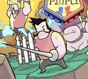 Download Pit People
