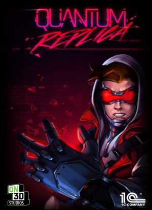Download Quantum Replica Download Quantum Replica