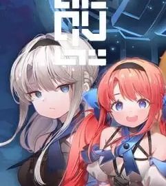 Download QV