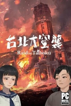 Download Raid on Taihoku