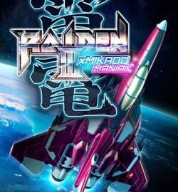 Download Raiden Collection Download Raiden Collection