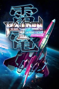 Download Raiden Collection
