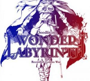 Download Record of Lodoss War-Deedlit in Wonder Labyrinth-