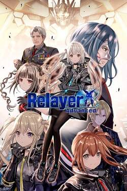 Download Relayer Advanced