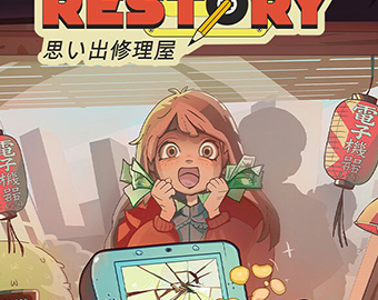Download ReStory: Chill Electronics Repairs
