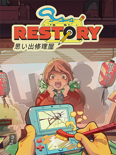 Download ReStory: Chill Electronics Repairs (v1.0.005r, MULTi9) [FitGirl Repack]