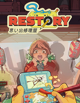 Download ReStory: Chill Electronics Repairs