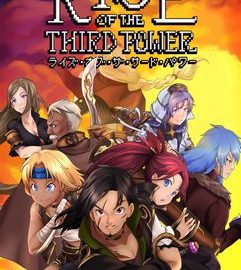 Download Rise of the Third Power