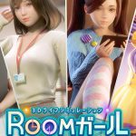 Download RoomGirl Paradise (Compressed BetterRepack Release R2.1, MULTi10+) [FitGirl Repack]