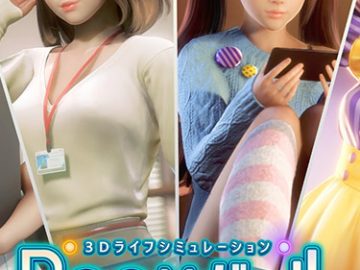 Download RoomGirl Paradise (Compressed BetterRepack Release R2.1, MULTi10+) [FitGirl Repack]