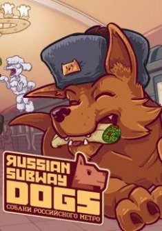 Download Russian Subway Dogs