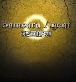 Download Samsara Agent Download Samsara Agent