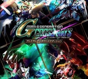 Download SD GUNDAM G GENERATION CROSS RAYS