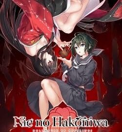 Download Sekai Project Games Collection Download Sekai Project Games Collection