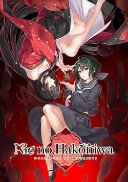 Download Sekai Project Games Collection Download Sekai Project Games Collection