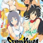 Download Senran Kagura Estival Versus