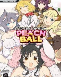 Download SENRAN KAGURA Peach Ball Download SENRAN KAGURA Peach Ball