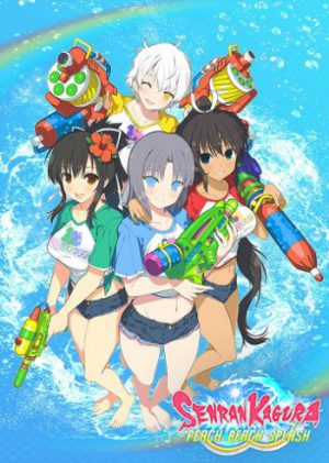 Download SENRAN KAGURA Peach Beach Splash
