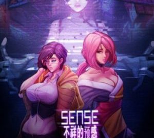 Download Sense: A Cyberpunk Ghost Story