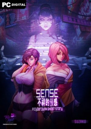 Download Sense: A Cyberpunk Ghost Story