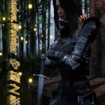 Download Shadow Watcher