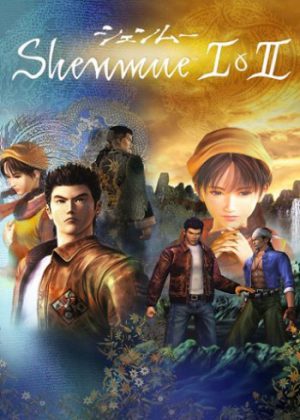 Download Shenmue I & II Download Shenmue I & II