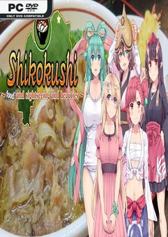 Download Shikokushi ~food and sightseeing and beauties~