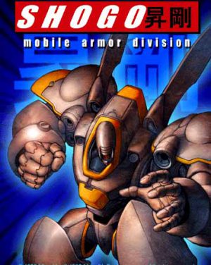 Download Shogo: Mobile Armor Division