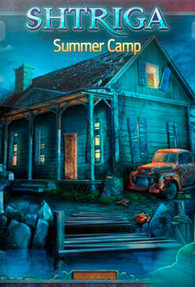 Download Shtriga: Summer Camp