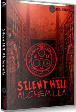 Download Silent Hill: Alchemilla Download Silent Hill: Alchemilla
