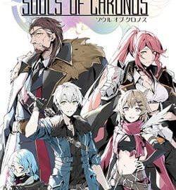 Download Souls of Chronos