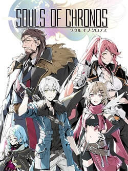 Download Souls of Chronos