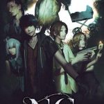 Download Spirit Hunter: NG