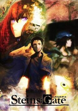 Download STEINS;GATE Series Bundle