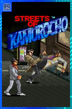 Download Streets Of Kamurocho